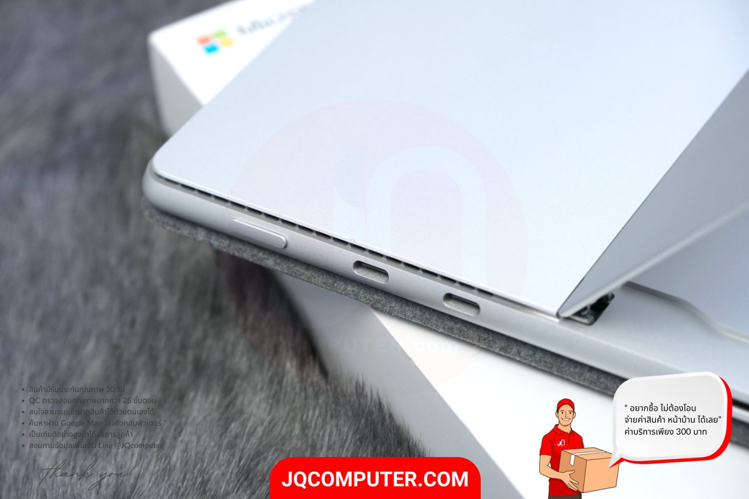 Microsoft Surface Pro 8, Intel Core i5 - Image 18