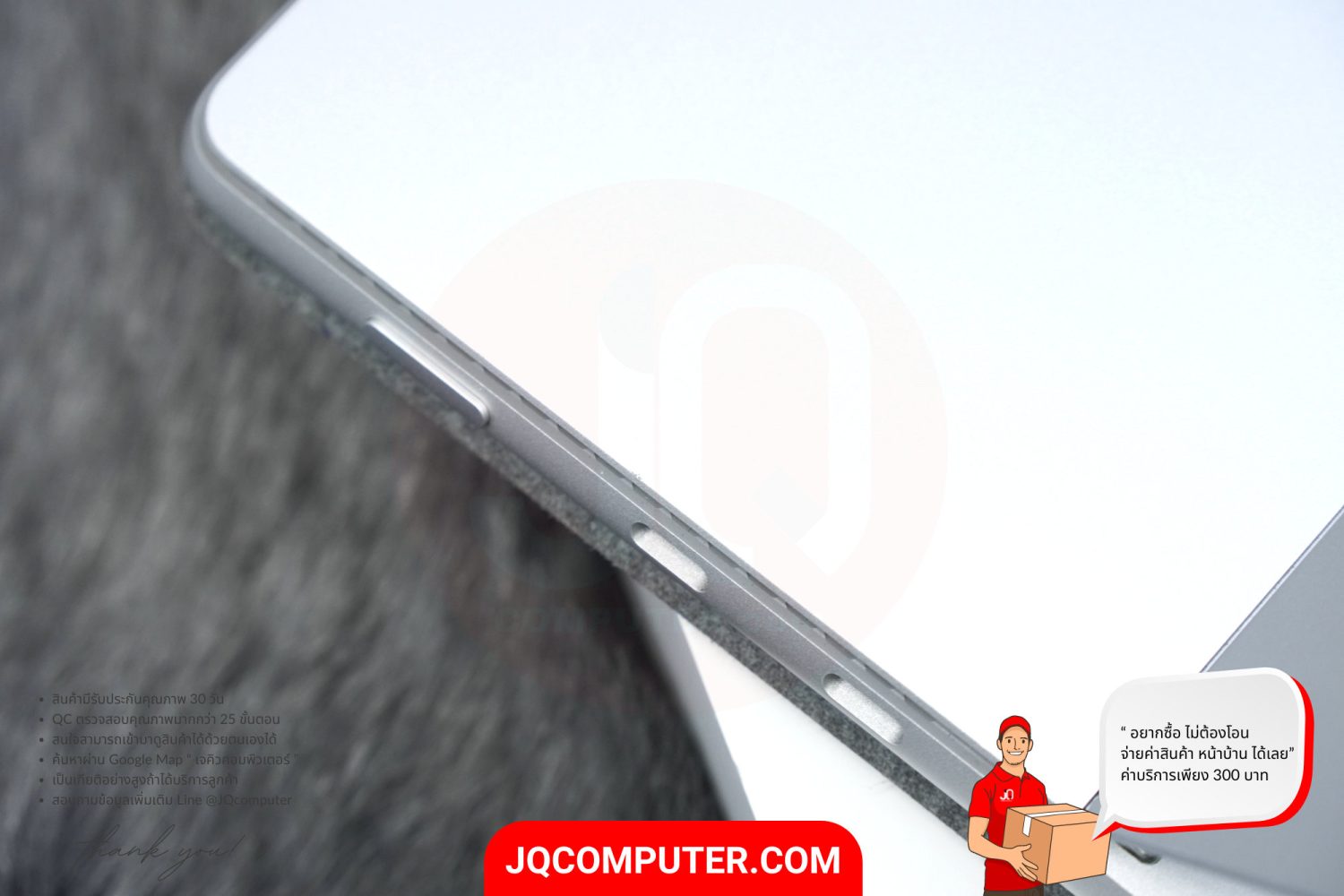 Microsoft Surface Pro 8, Intel Core i5 - Image 19