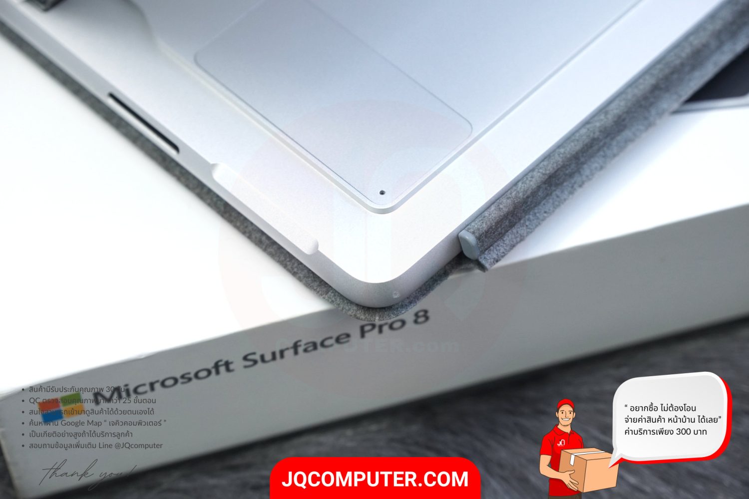 Microsoft Surface Pro 8, Intel Core i5 - Image 20