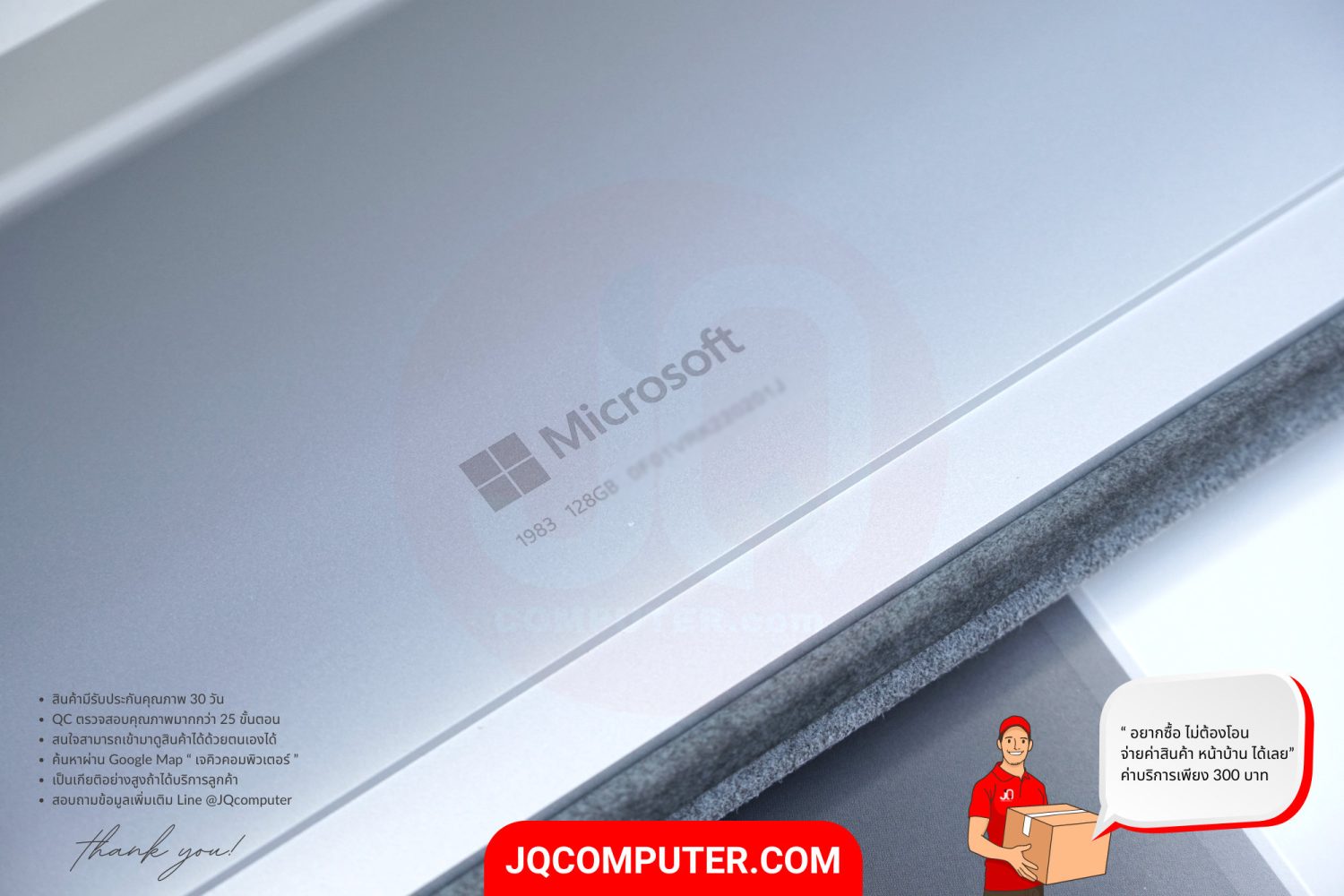 Microsoft Surface Pro 8, Intel Core i5 - Image 21
