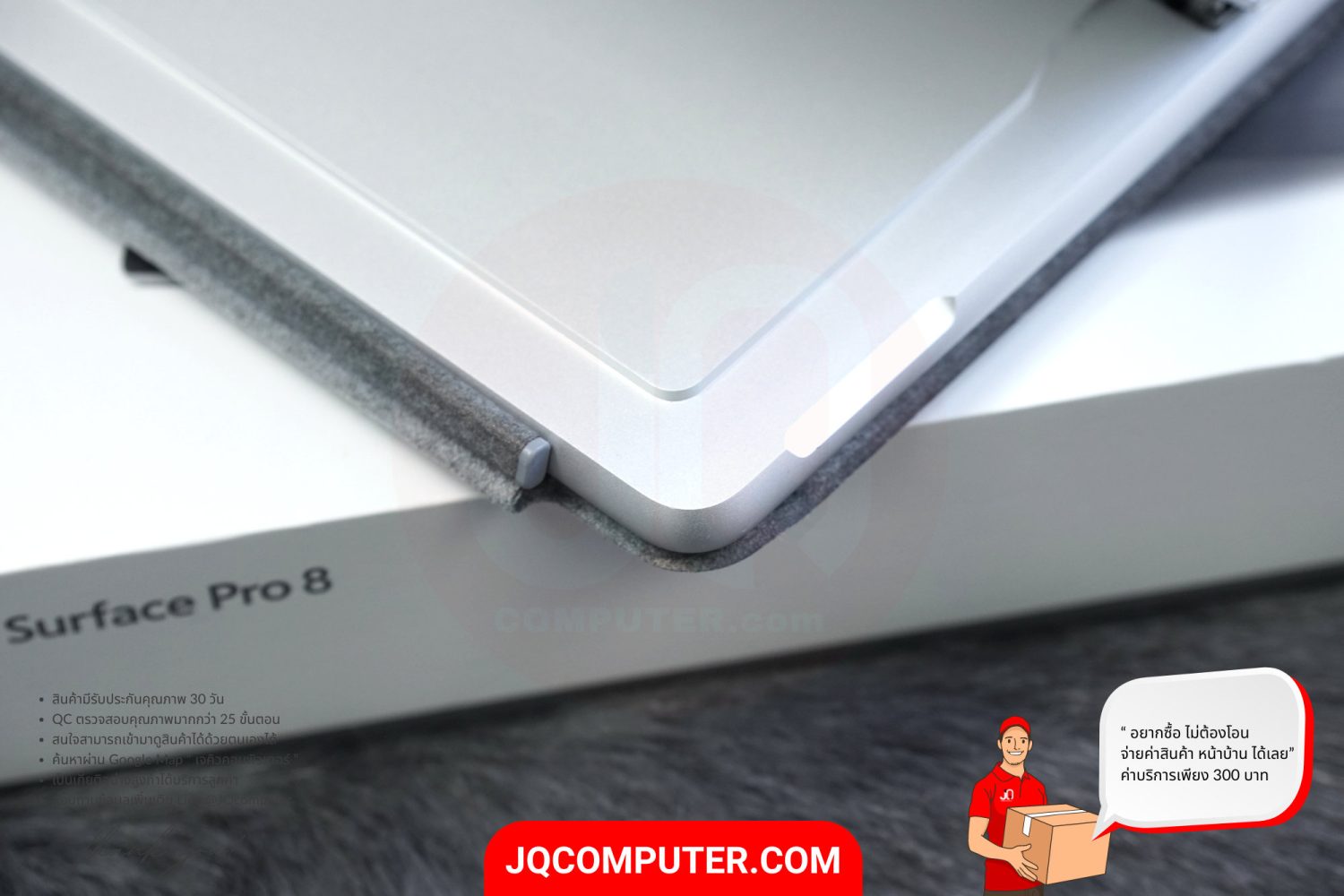 Microsoft Surface Pro 8, Intel Core i5 - Image 22