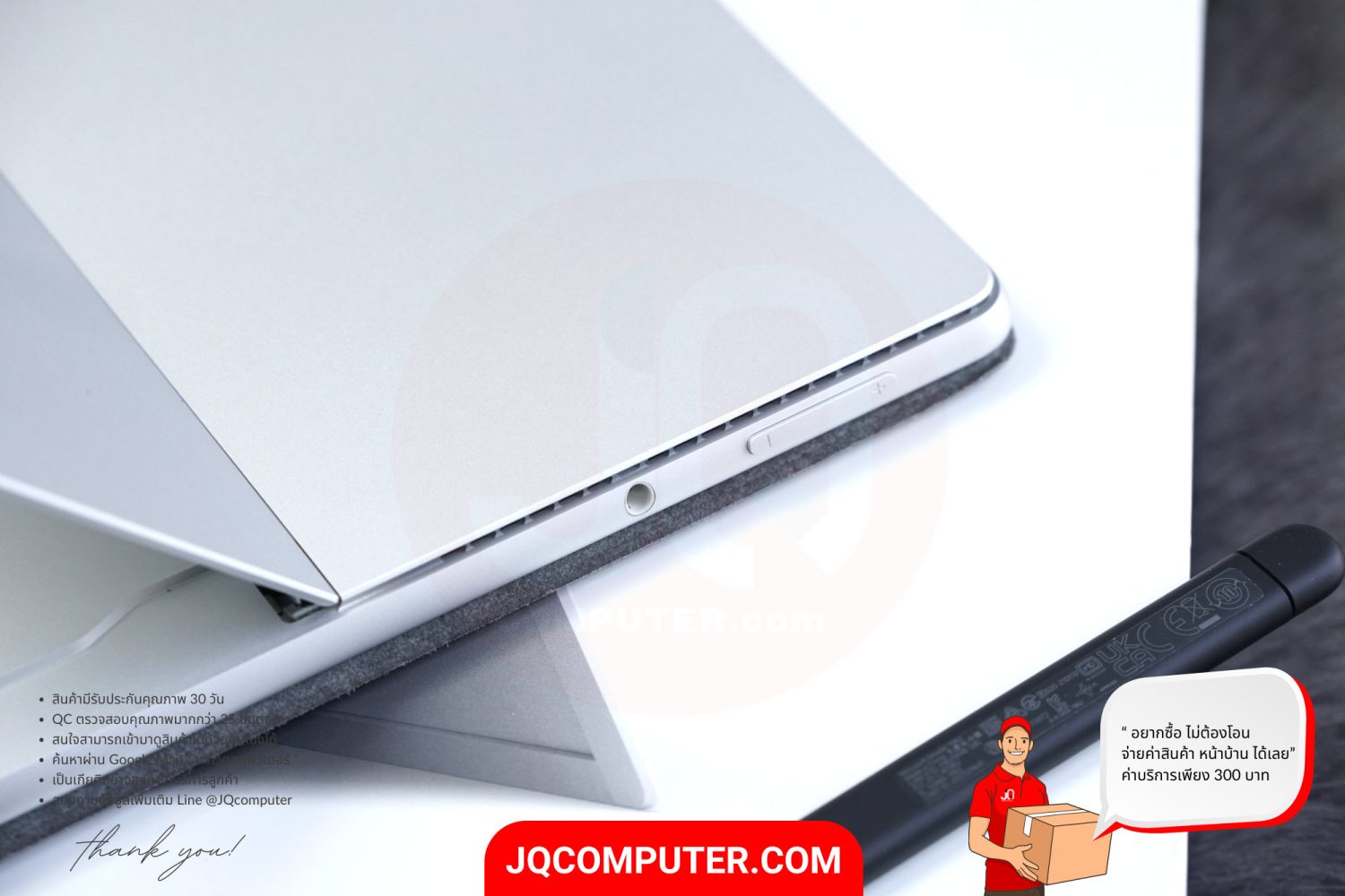 Microsoft Surface Pro 8, Intel Core i5 - Image 23