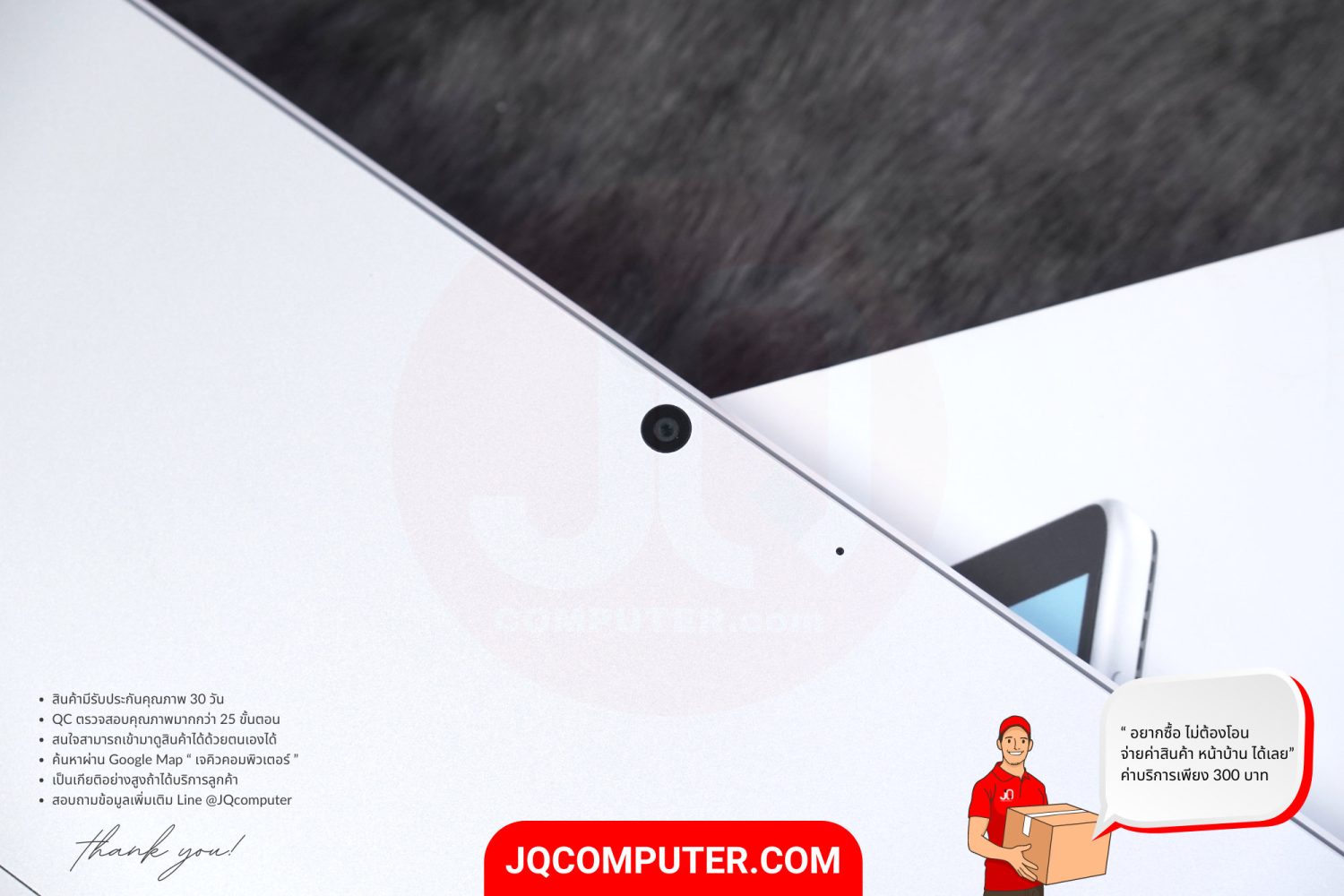 Microsoft Surface Pro 8, Intel Core i5 - Image 25