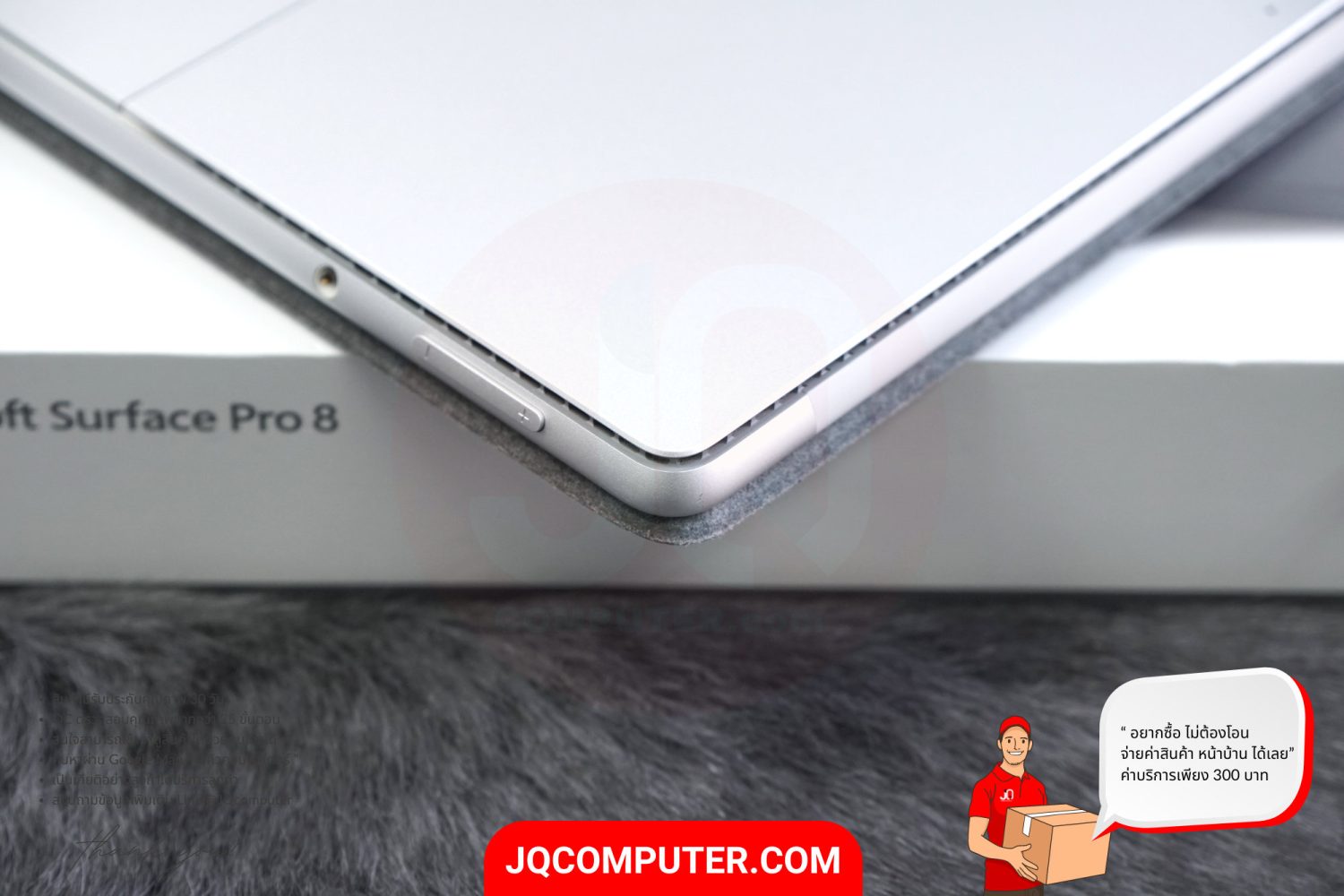Microsoft Surface Pro 8, Intel Core i5 - Image 26