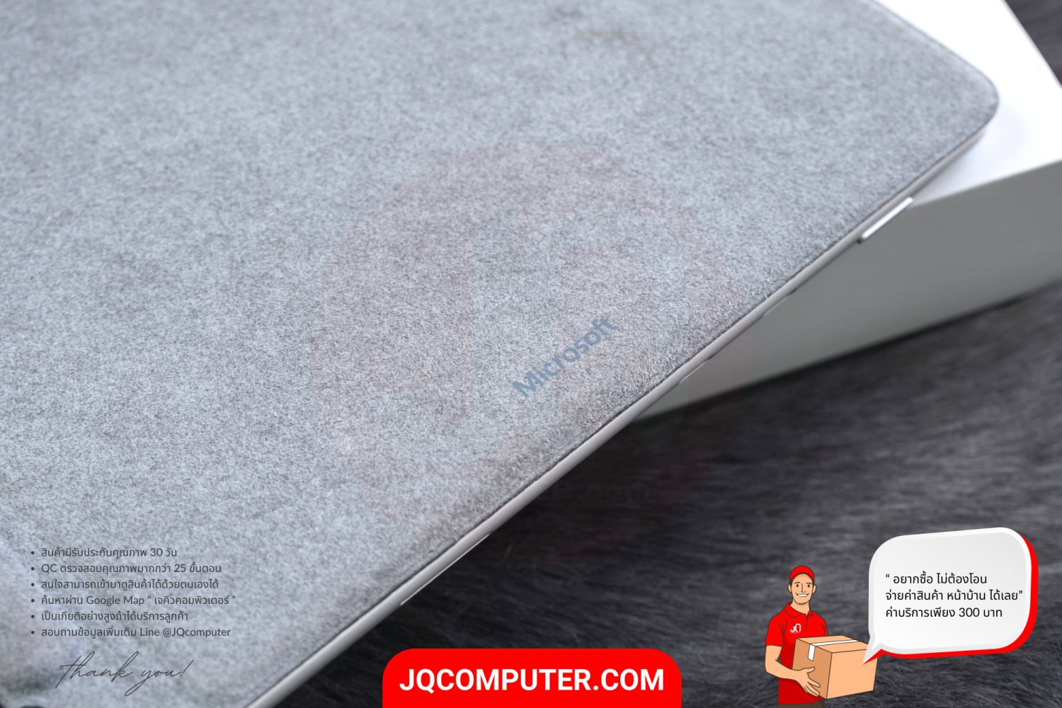 Microsoft Surface Pro 8, Intel Core i5 - Image 29