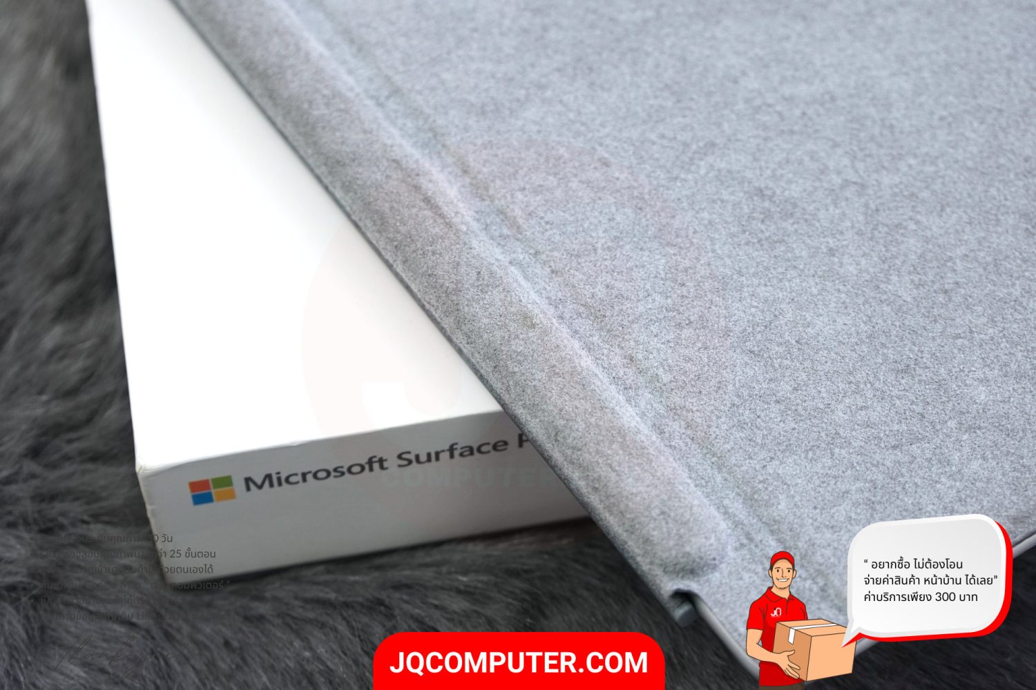 Microsoft Surface Pro 8, Intel Core i5 - Image 30
