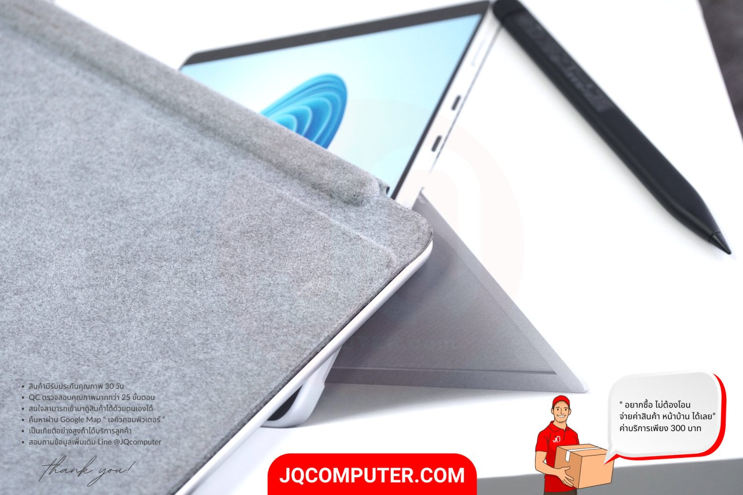 Microsoft Surface Pro 8, Intel Core i5 - Image 31