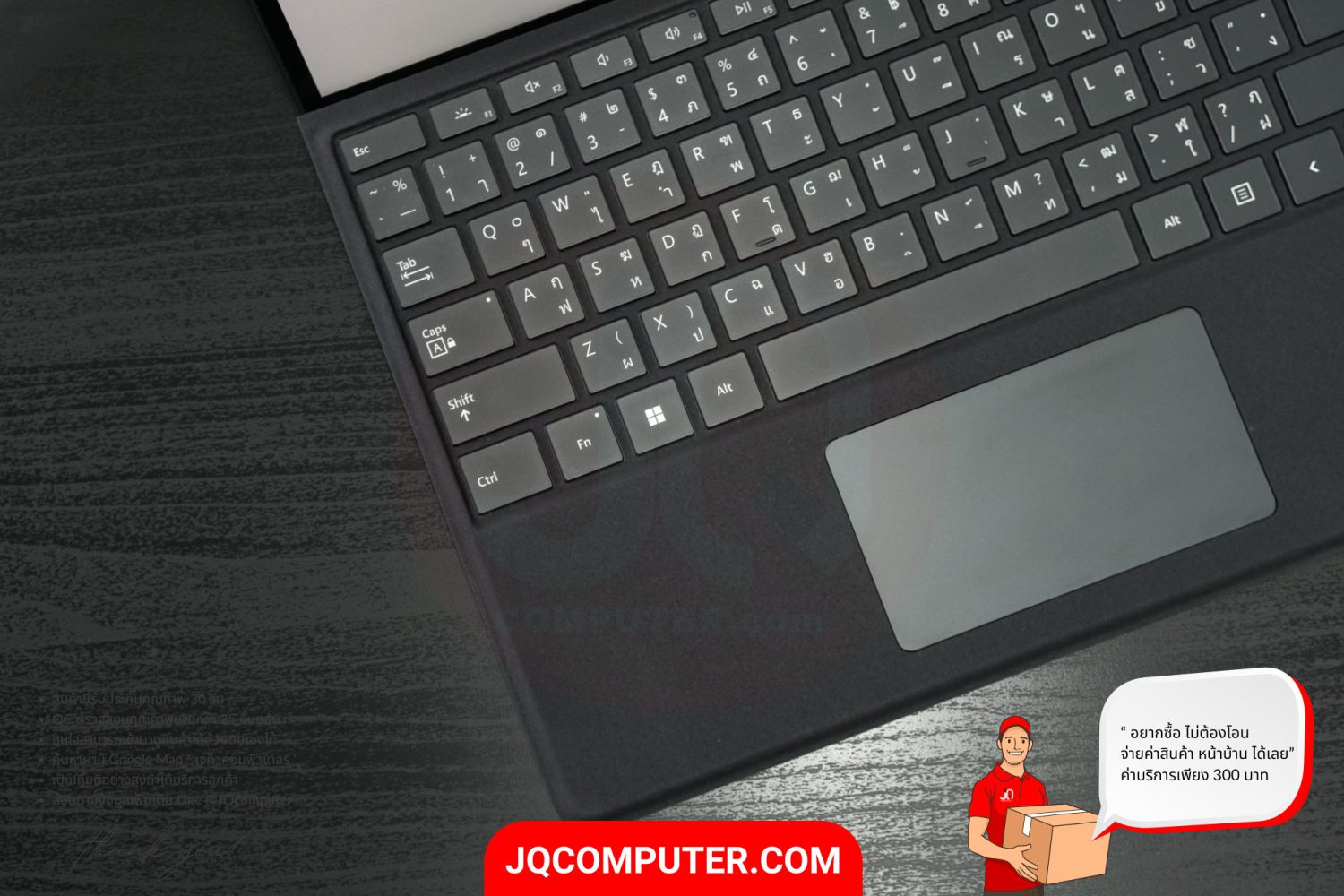 Microsoft Surface Pro 9 - Image 4