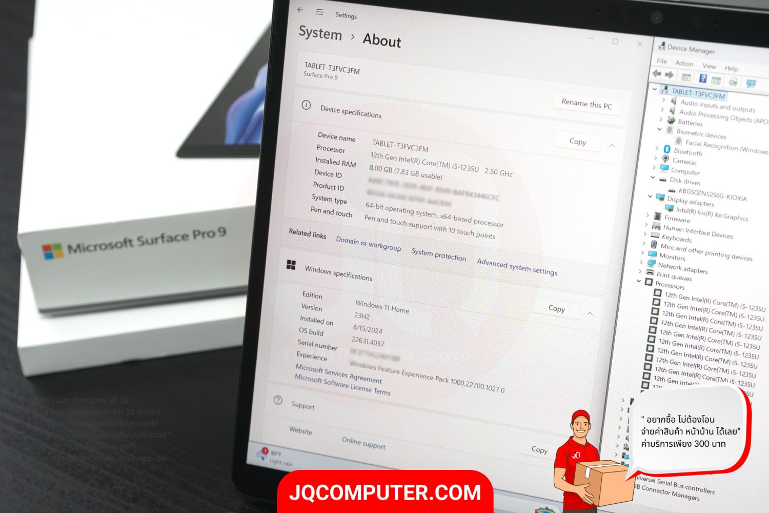 Microsoft Surface Pro 9 - Image 7