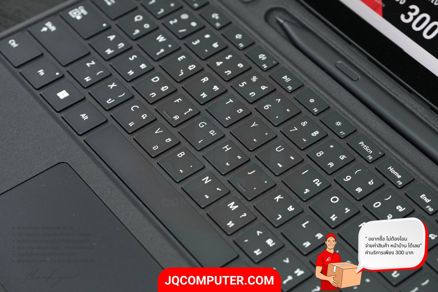 Microsoft Surface Pro 9 - Image 14