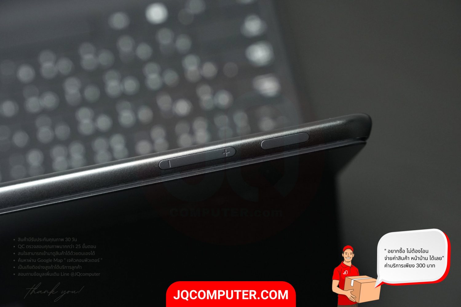 Microsoft Surface Pro 9 - Image 15