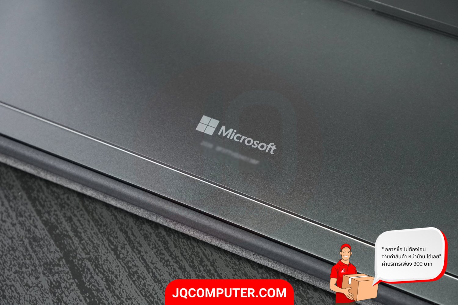 Microsoft Surface Pro 9 - Image 16