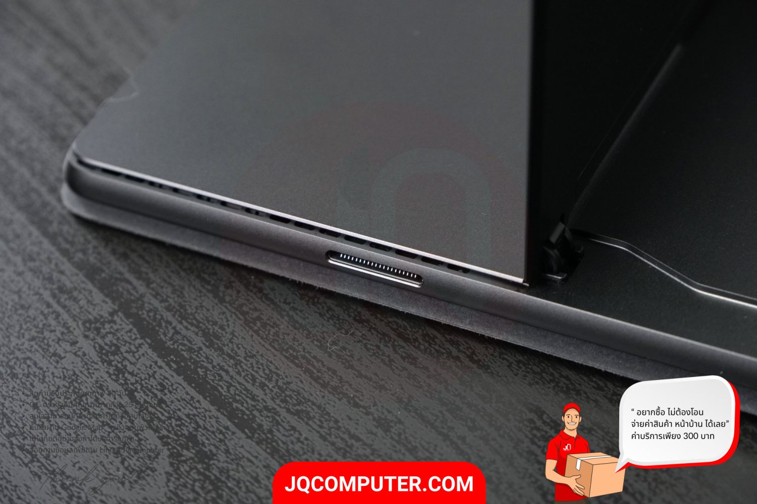 Microsoft Surface Pro 9 - Image 18