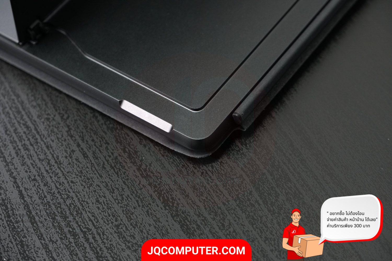 Microsoft Surface Pro 9 - Image 19