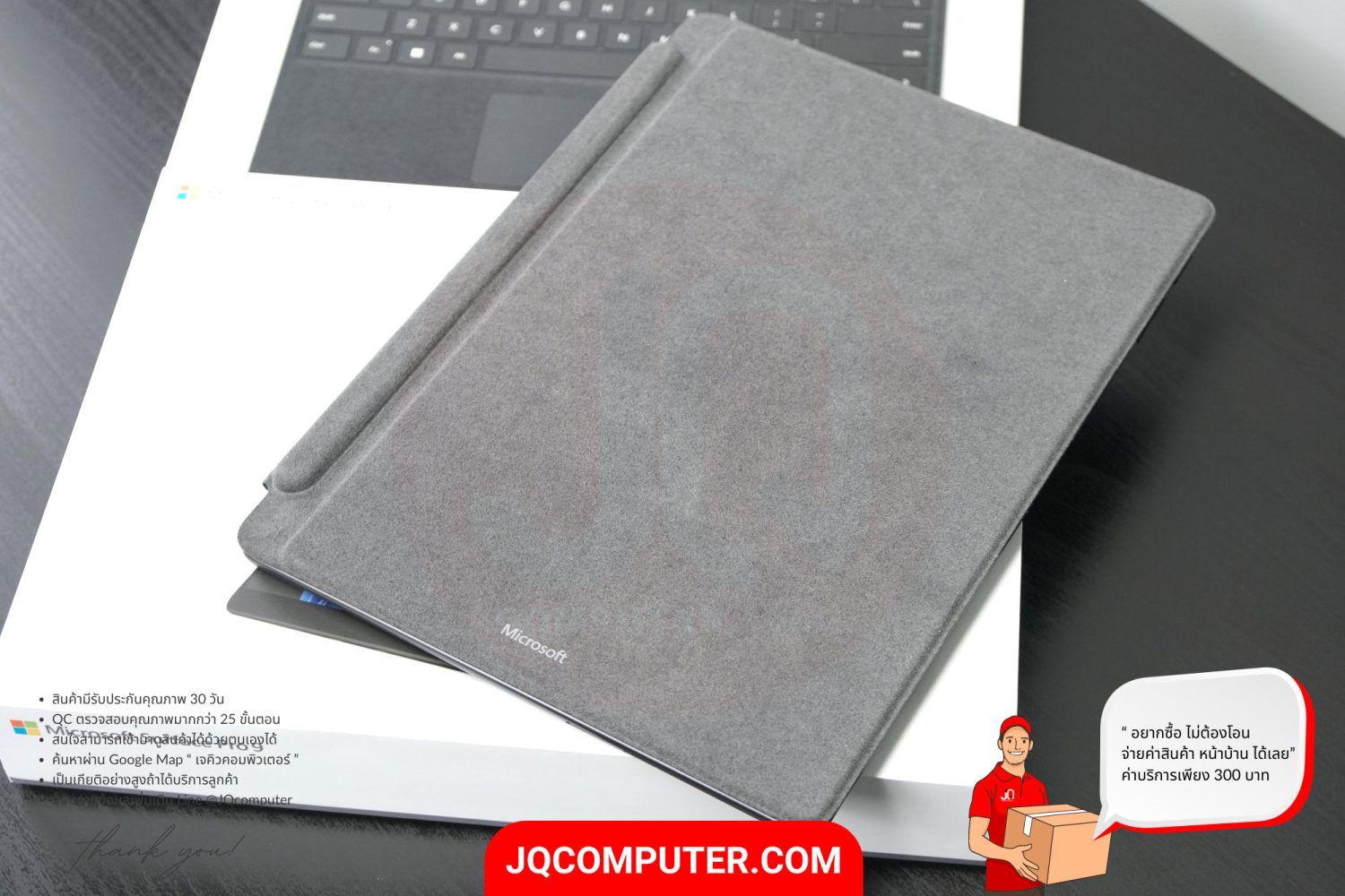 Microsoft Surface Pro 9 - Image 2