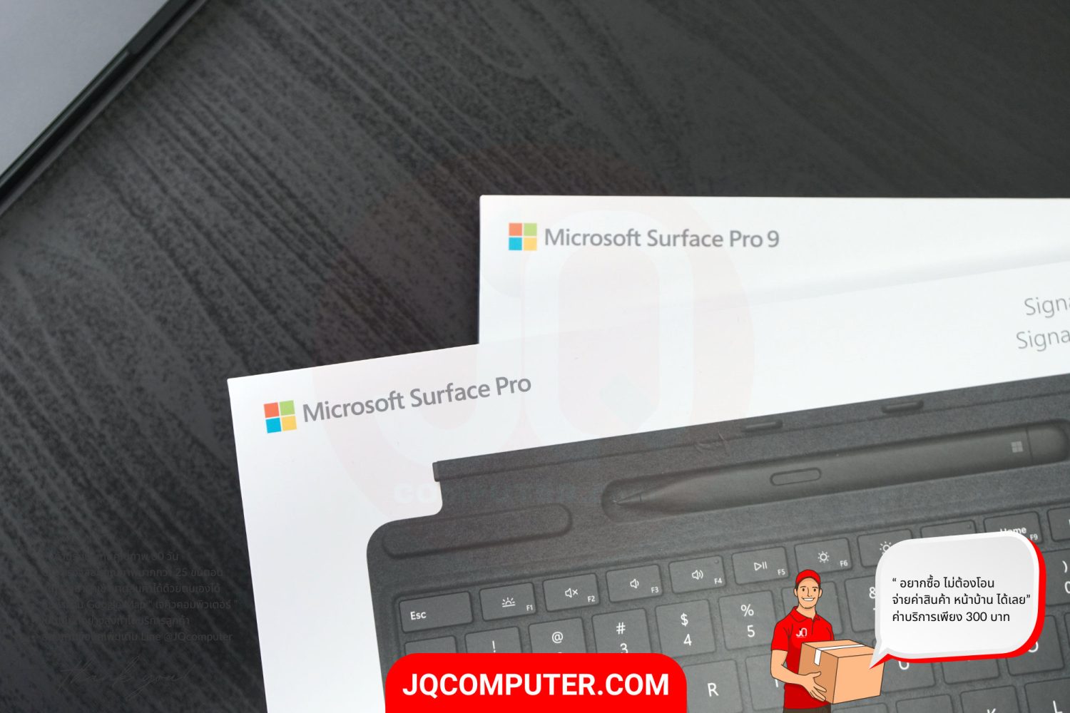 Microsoft Surface Pro 9 - Image 22