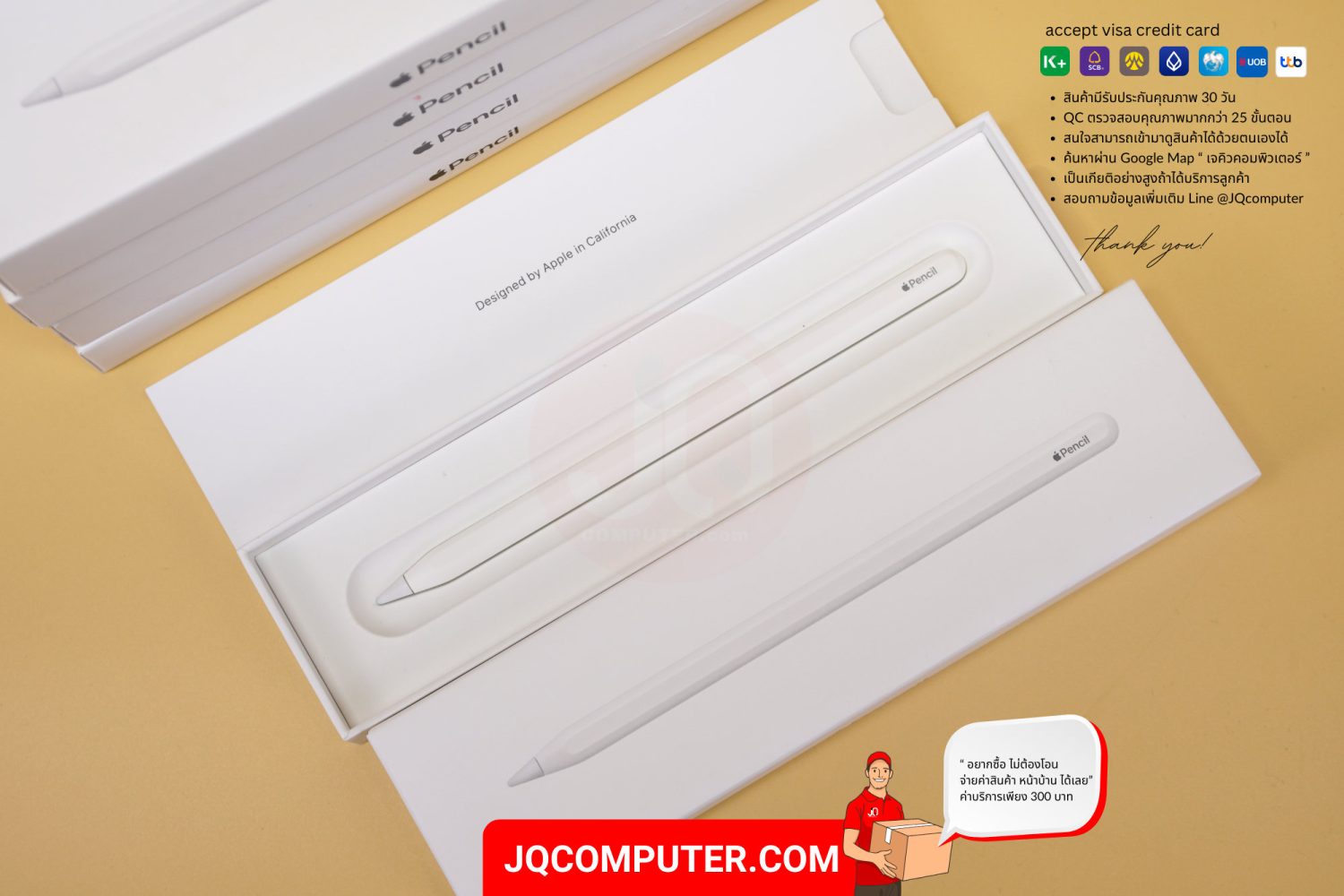 Apple Pencil 2 - Image 3