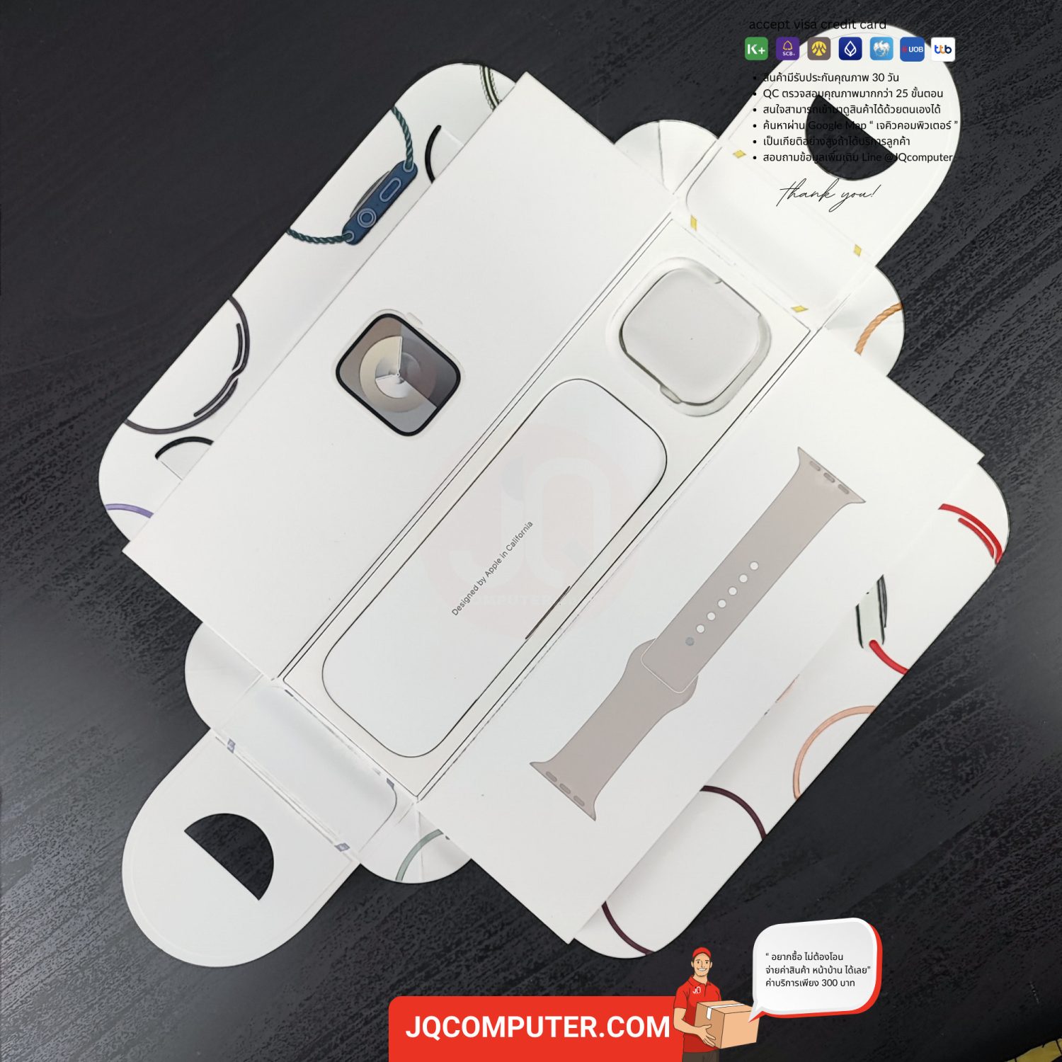 Apple Watch 9 Aluminum - Image 8
