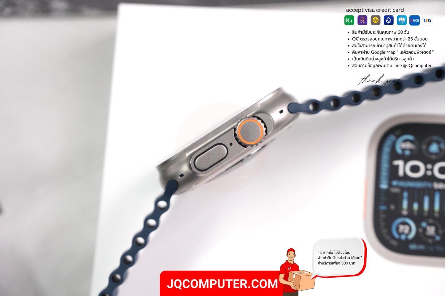 Apple Watch Ultra 2 (APC+) - Image 3