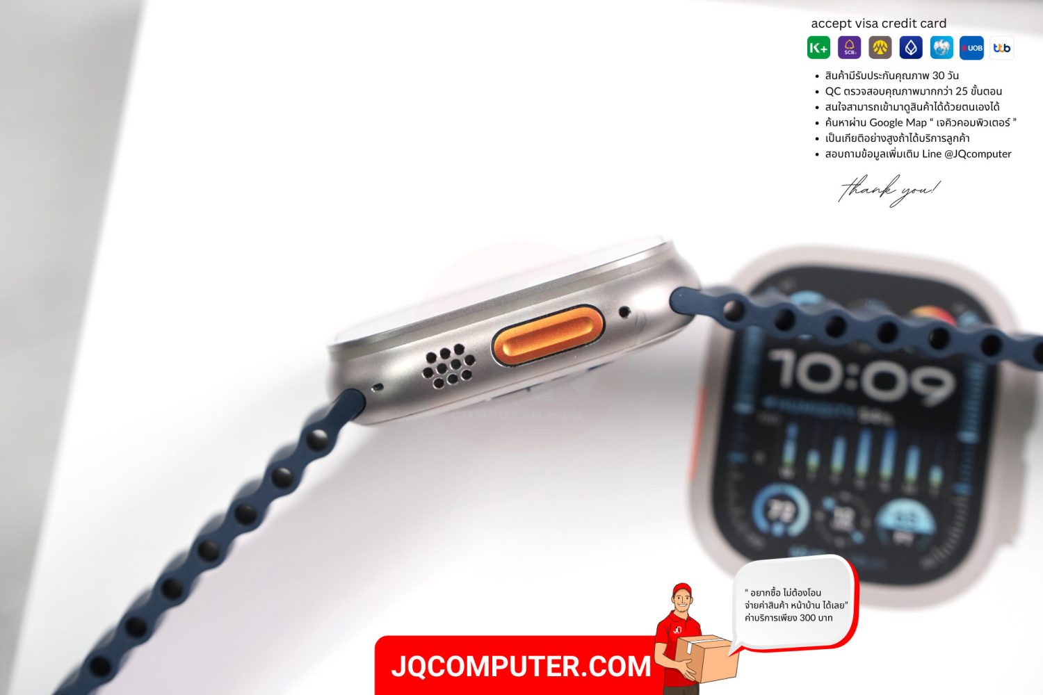 Apple Watch Ultra 2 (APC+) - Image 4