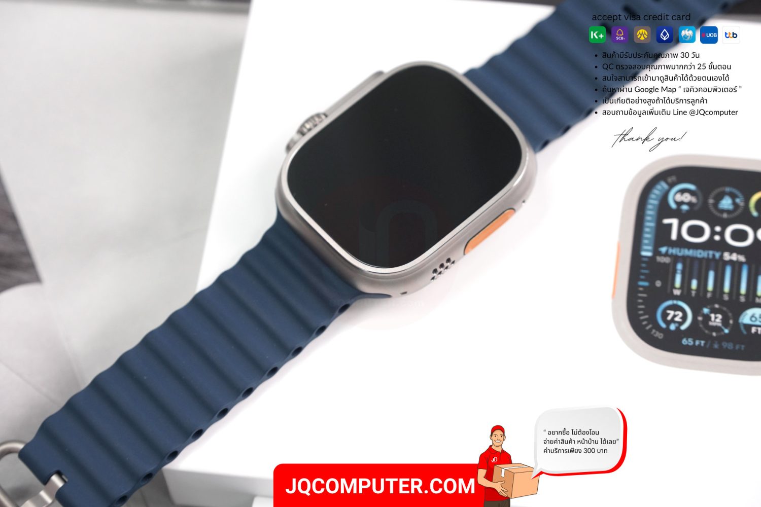 Apple Watch Ultra 2 (APC+) - Image 6