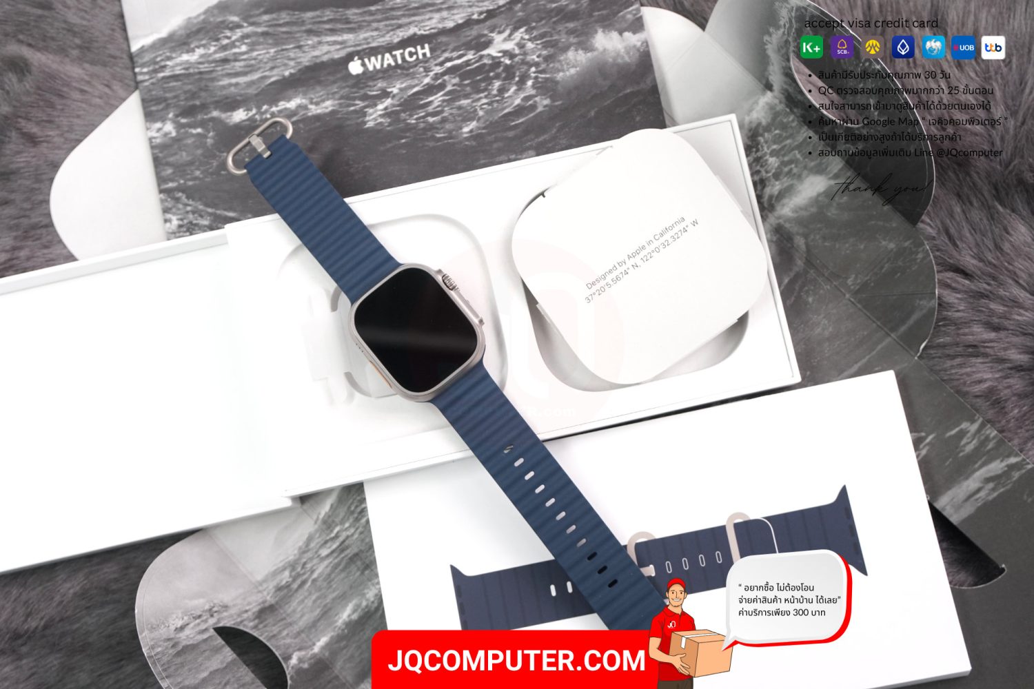Apple Watch Ultra 2 (APC+) - Image 7