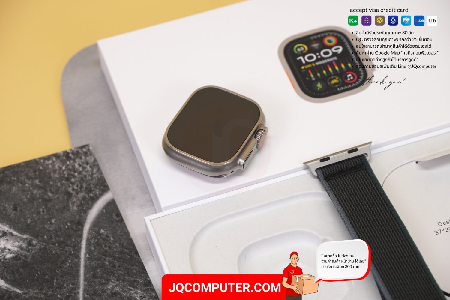 Apple Watch Ultra 2 - Image 5