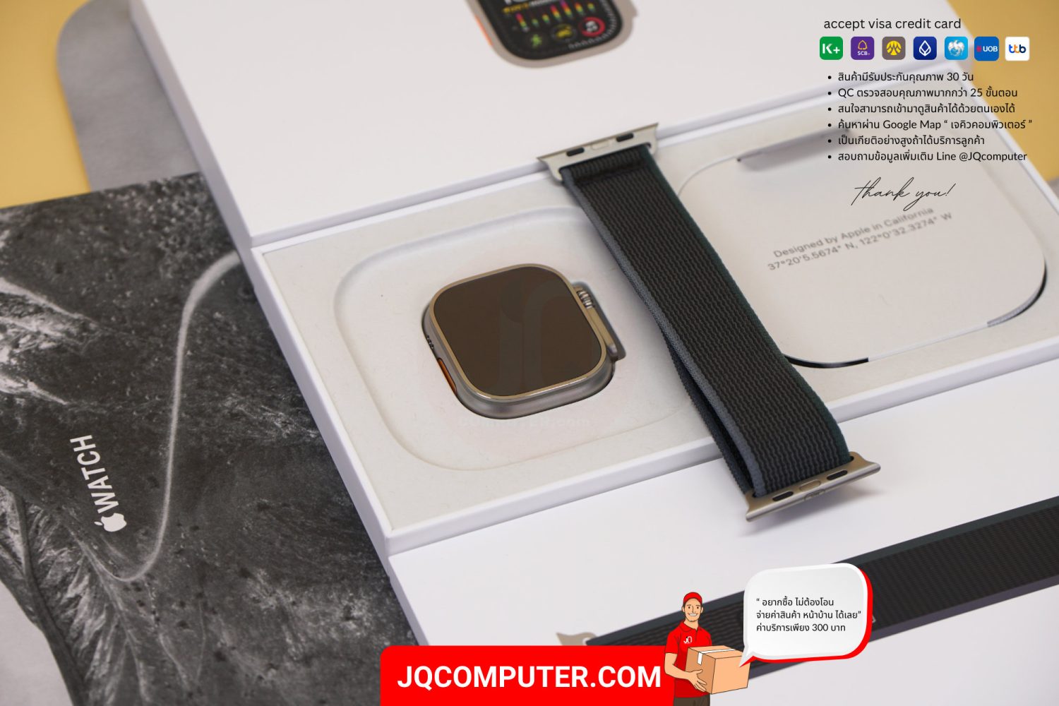 Apple Watch Ultra 2 - Image 6