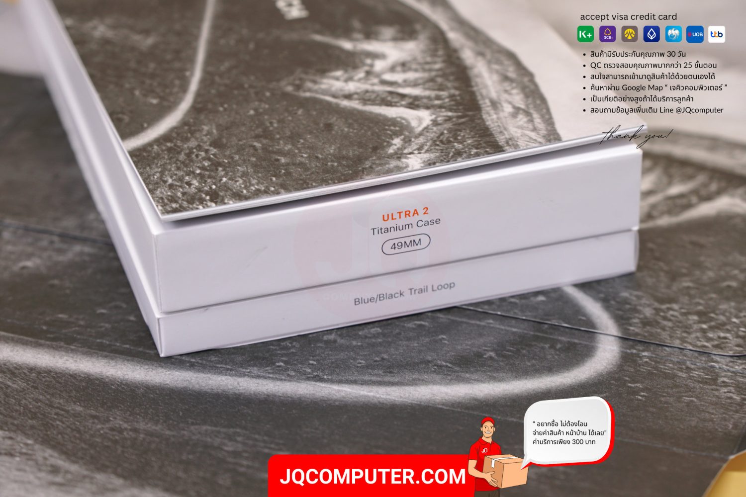 Apple Watch Ultra 2 - Image 10
