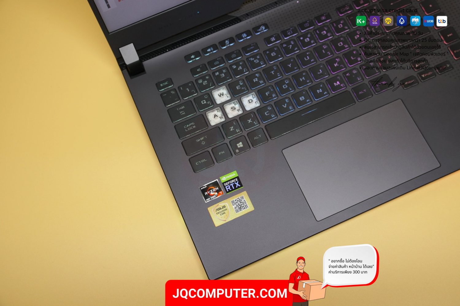Asus ROG Strix G15 - Image 3