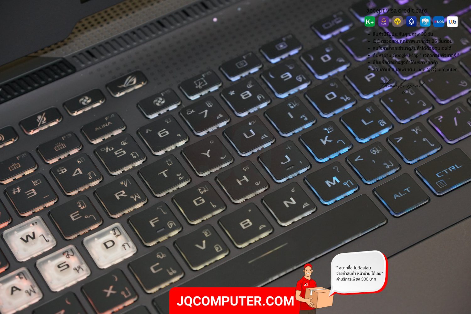 Asus ROG Strix G15 - Image 5