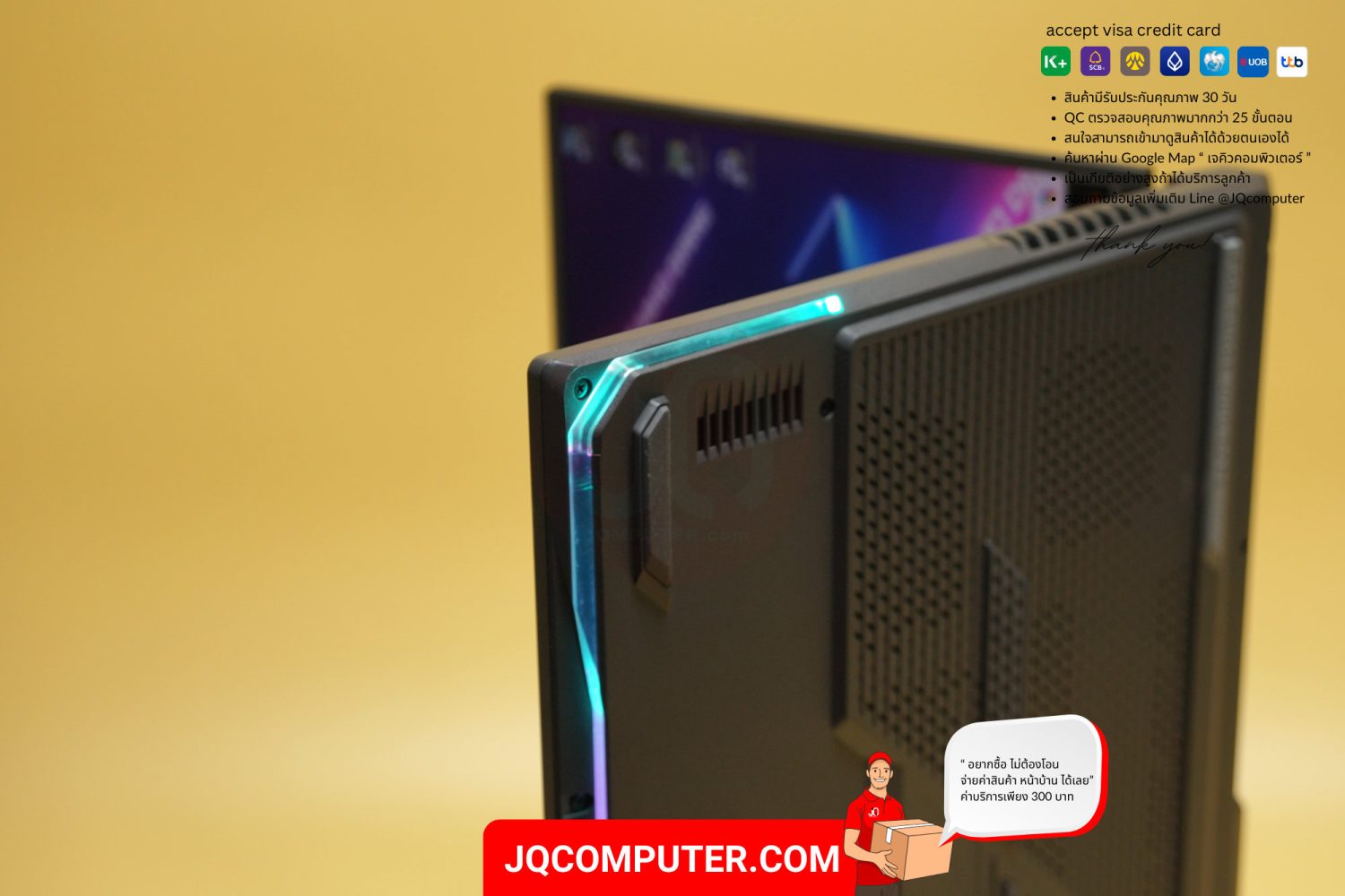Asus ROG Strix G15 - Image 18