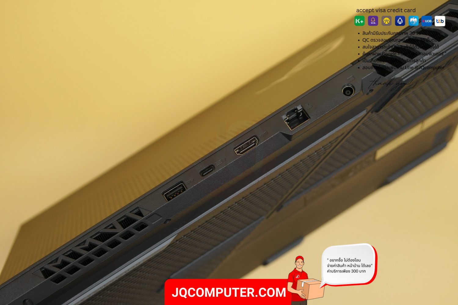 Asus ROG Strix G15 - Image 21