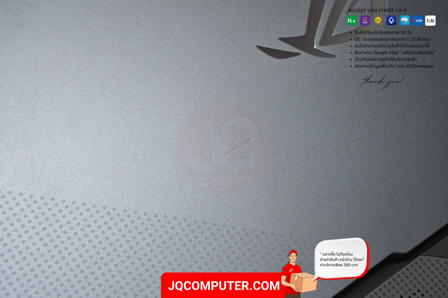 Asus ROG Strix G15 - Image 22