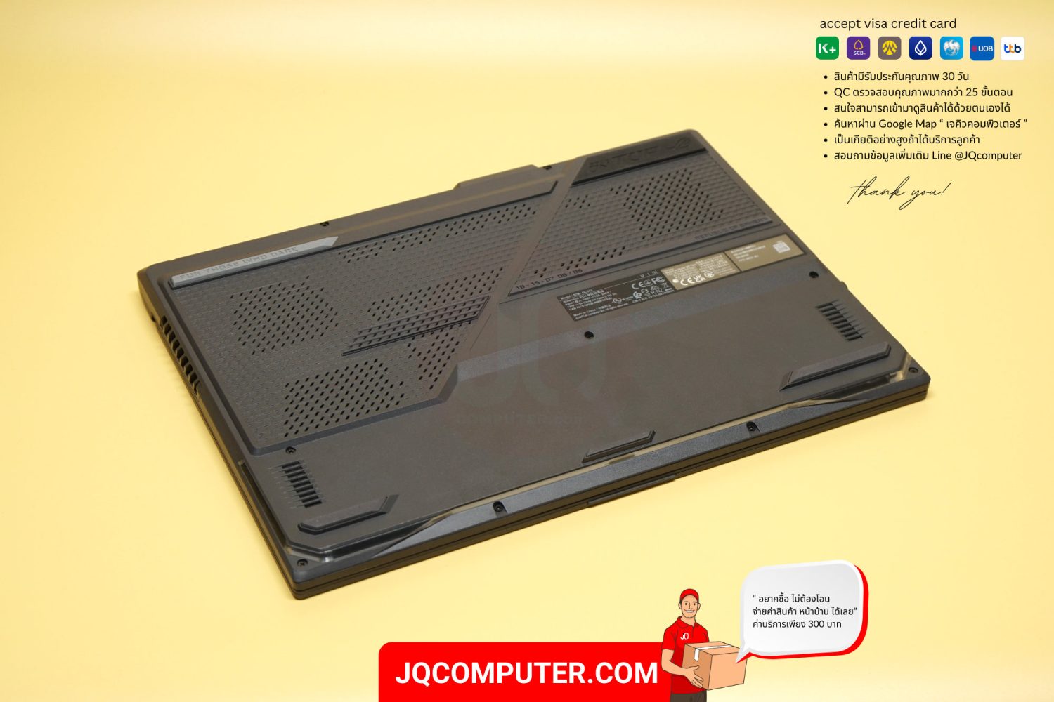 Asus ROG Strix G15 - Image 25