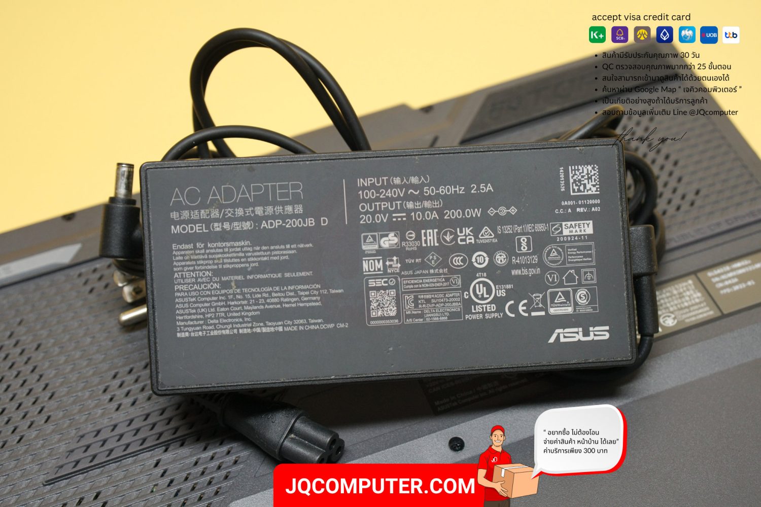 Asus ROG Strix G15 - Image 27