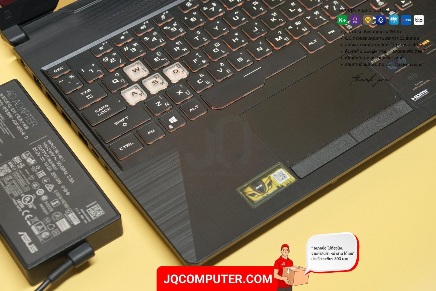Asus TUF Gaming F15 (FX506HM) - Image 3