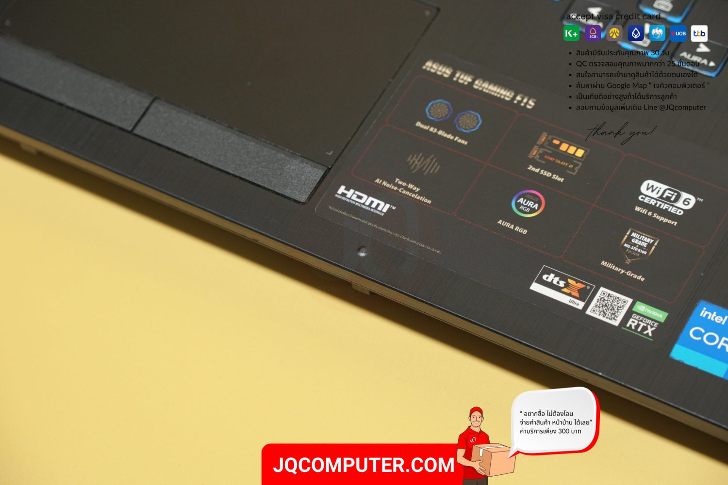 Asus TUF Gaming F15 (FX506HM) - Image 5