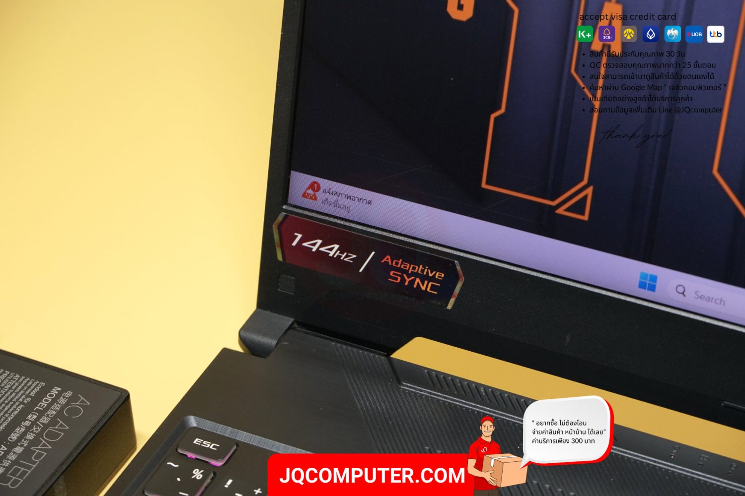 Asus TUF Gaming F15 (FX506HM) - Image 6