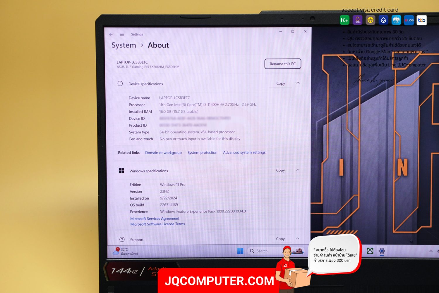 Asus TUF Gaming F15 (FX506HM) - Image 7