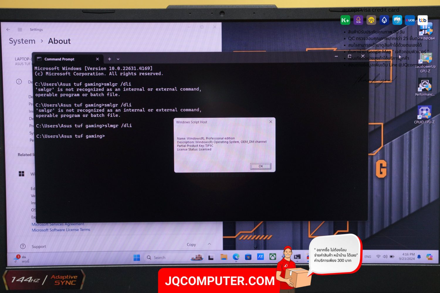 Asus TUF Gaming F15 (FX506HM) - Image 8