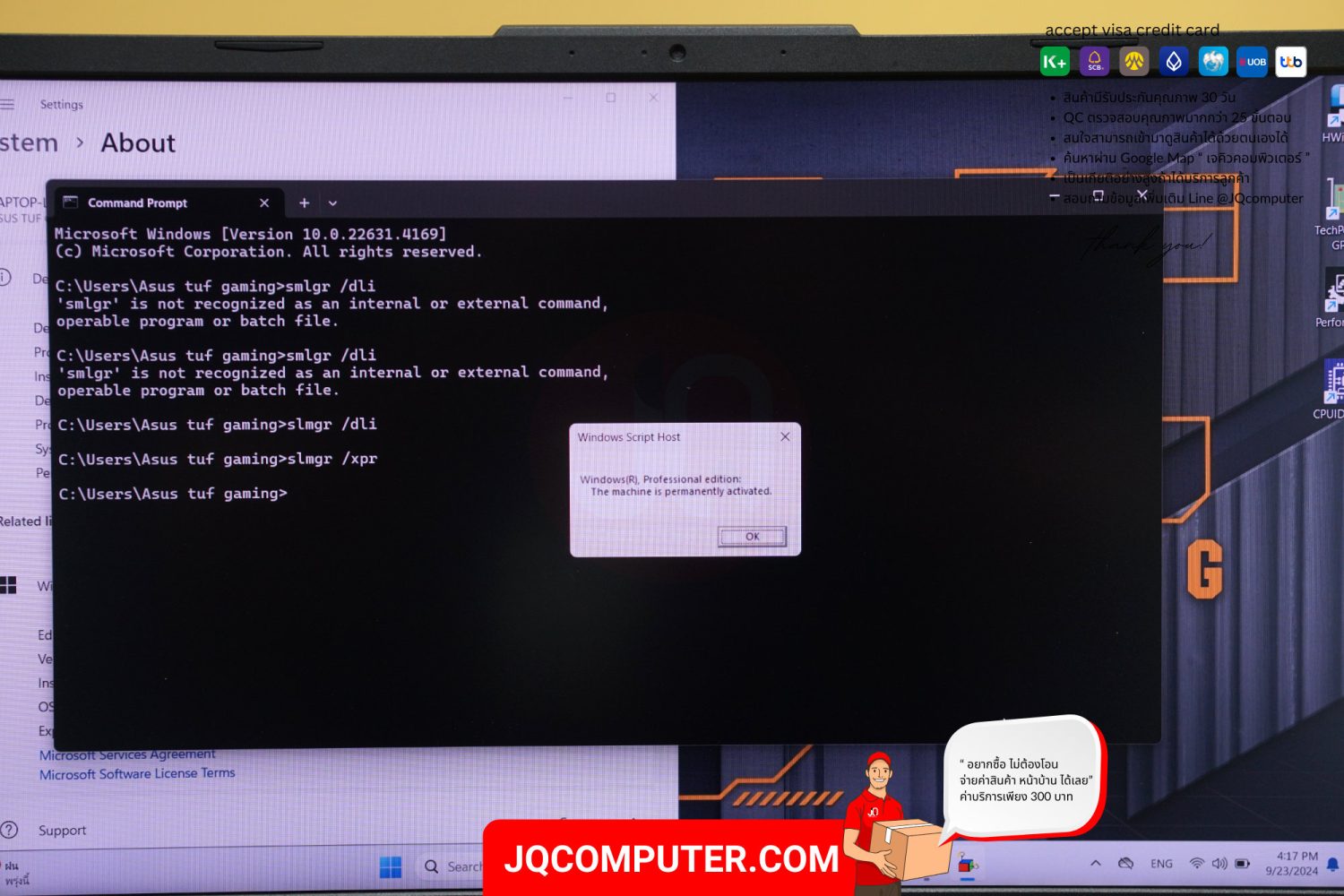 Asus TUF Gaming F15 (FX506HM) - Image 9