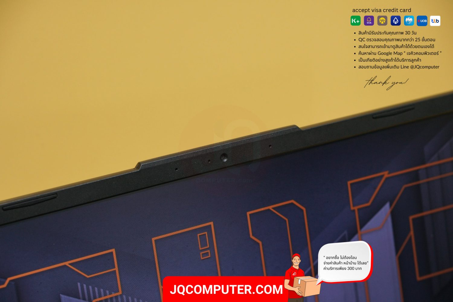 Asus TUF Gaming F15 (FX506HM) - Image 16
