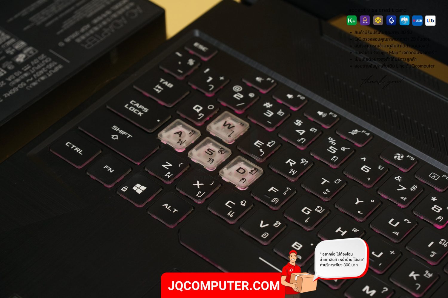 Asus TUF Gaming F15 (FX506HM) - Image 17