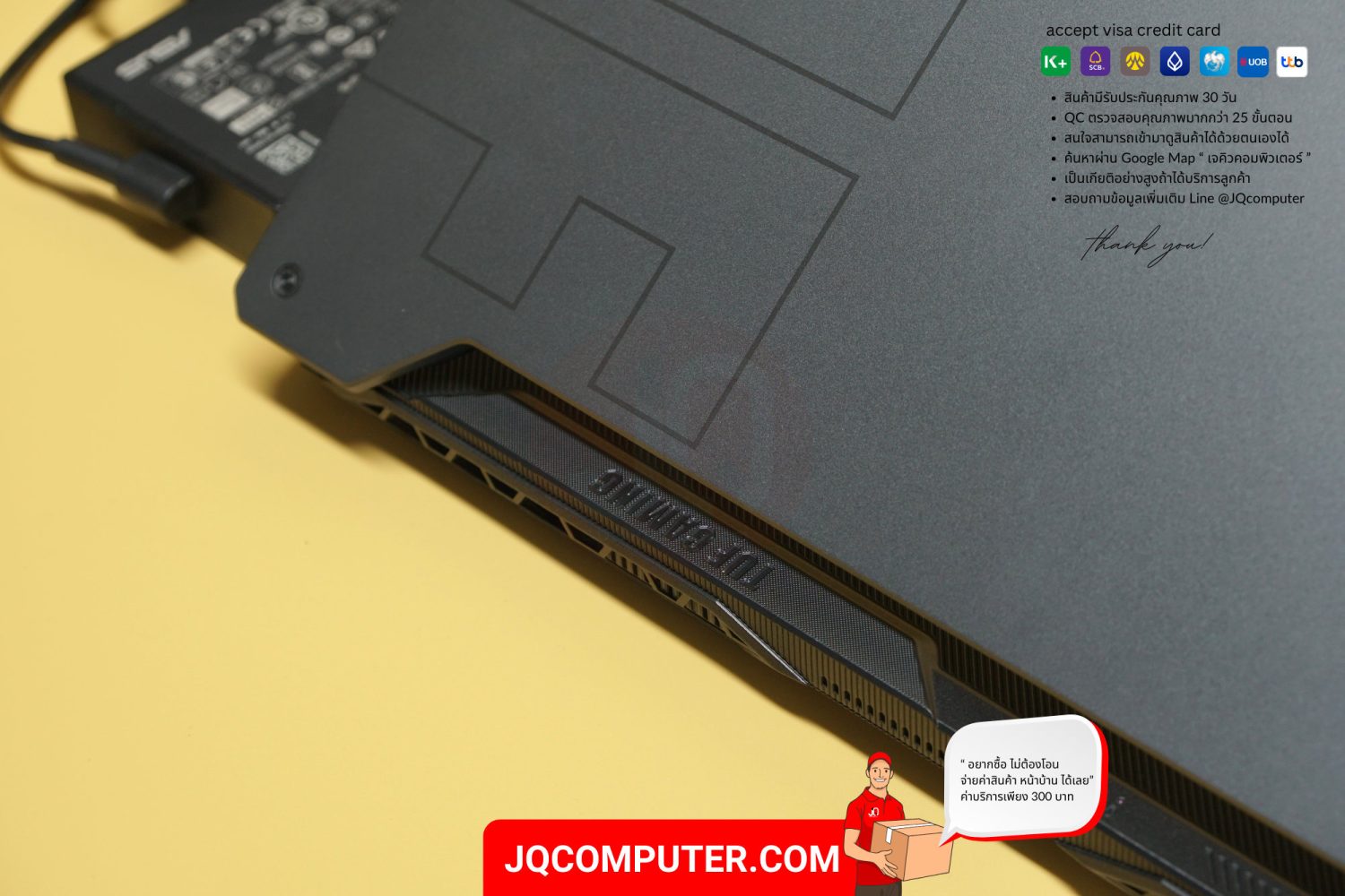 Asus TUF Gaming F15 (FX506HM) - Image 19