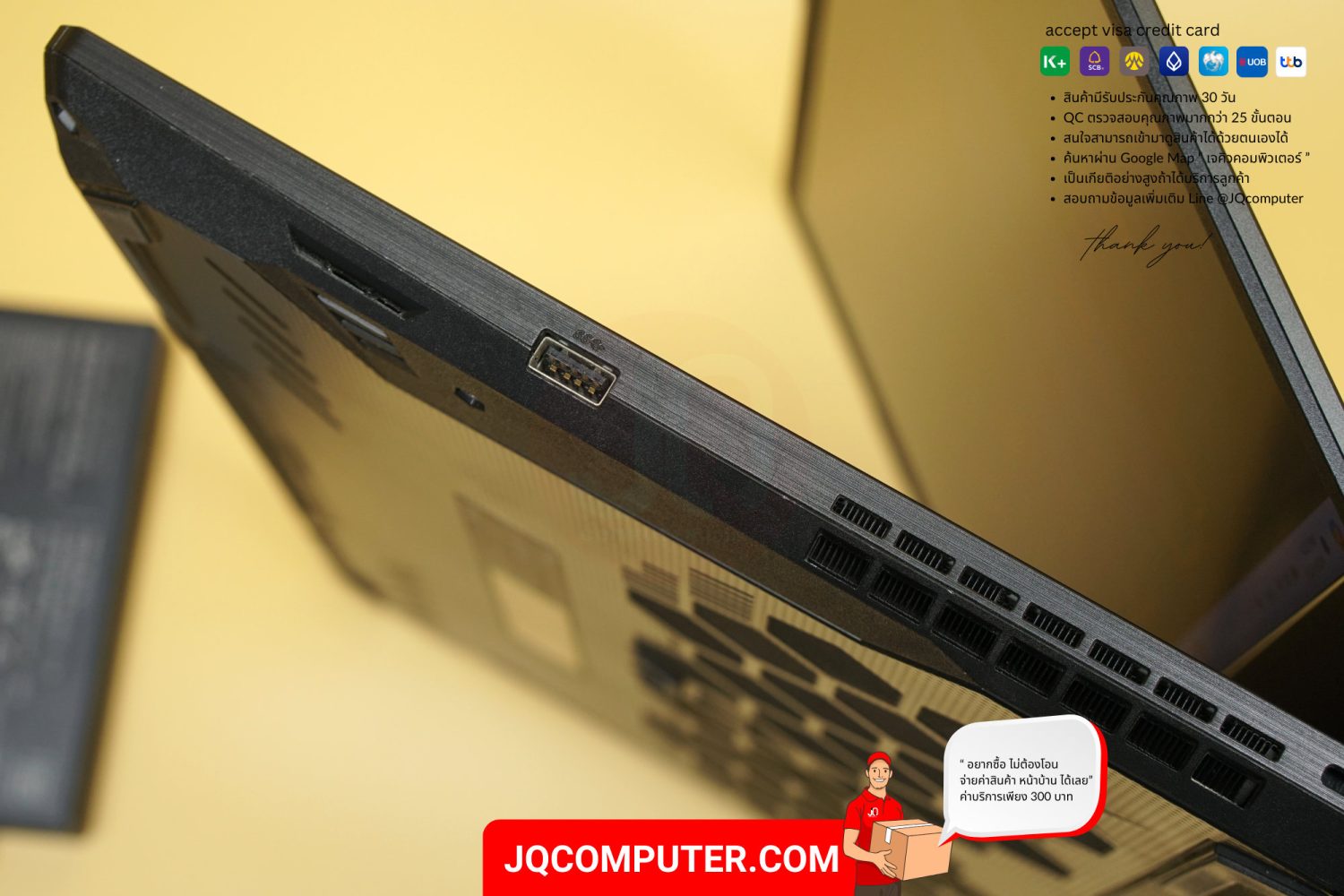 Asus TUF Gaming F15 (FX506HM) - Image 20