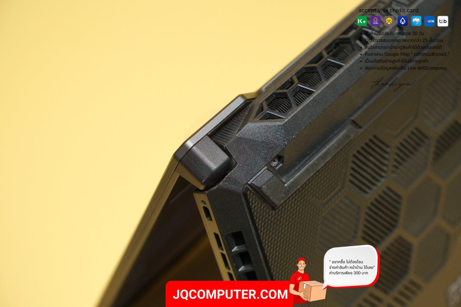 Asus TUF Gaming F15 (FX506HM) - Image 24