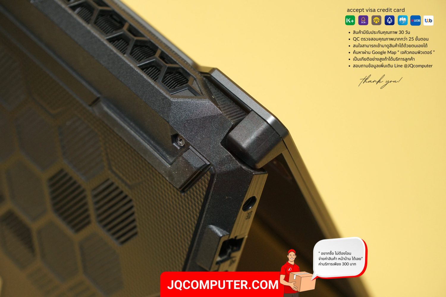 Asus TUF Gaming F15 (FX506HM) - Image 25