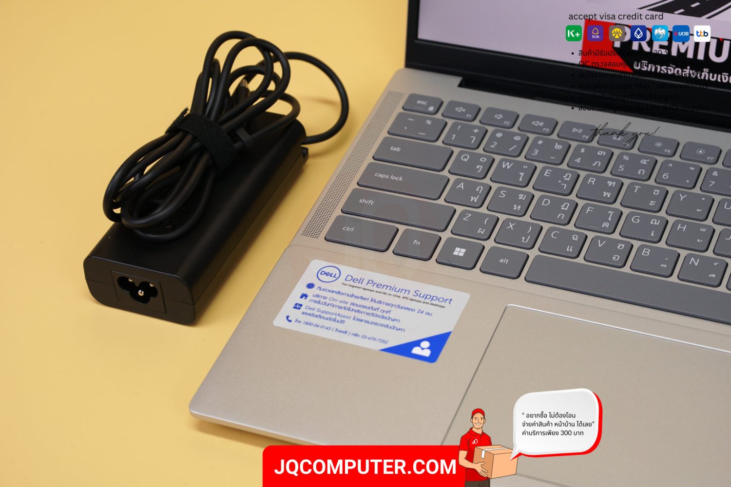 Dell Inspiron 14 5340 - Image 3