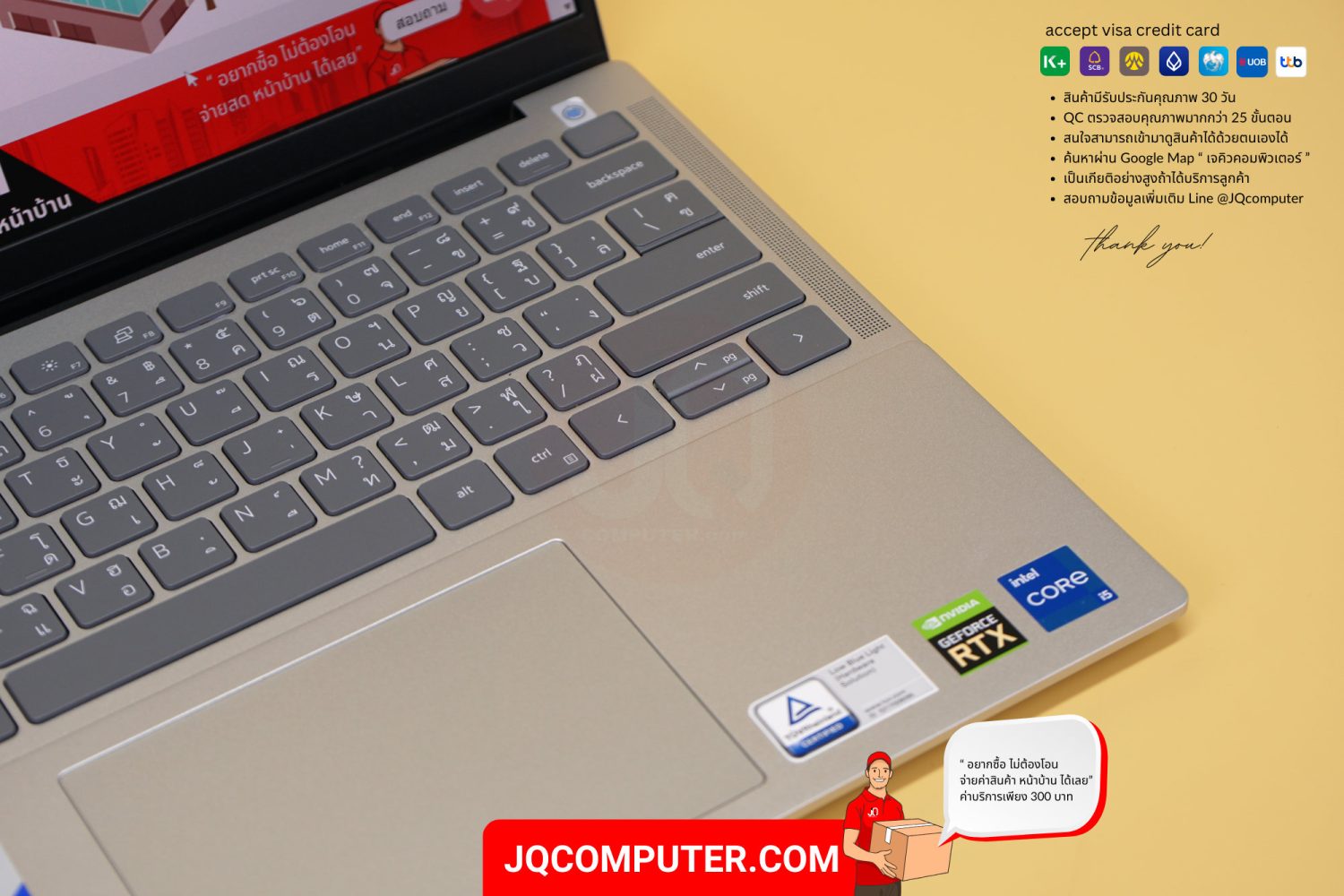 Dell Inspiron 14 5340 - Image 4
